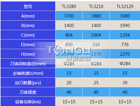 16196840907356.png 4.png